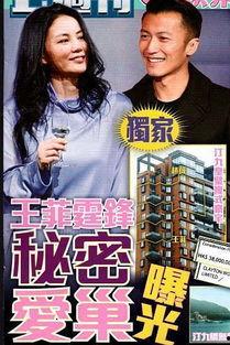 神秘邻居最新爆料,揭开隐藏在平凡生活背后的惊人秘密 第3张 神秘邻居最新爆料,揭开隐藏在平凡生活背后的惊人秘密 第3张