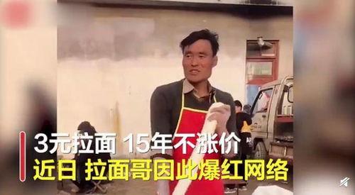 刘大锤爆料马姓男子视频,真相即将揭晓 第1张 刘大锤爆料马姓男子视频,真相即将揭晓 第1张