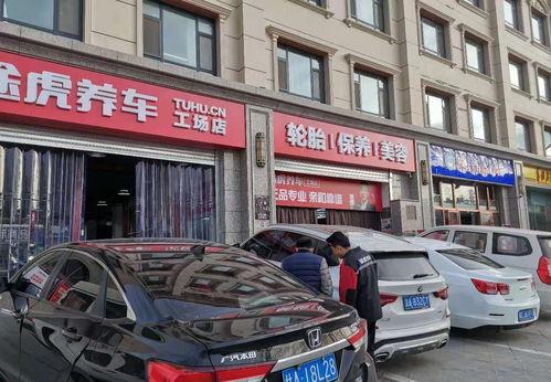 兰州爆料最新消息新闻,聚焦城市动态与热点事件 第1张 兰州爆料最新消息新闻,聚焦城市动态与热点事件 第1张