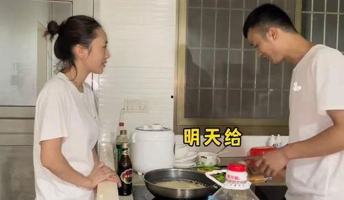 秋天妈妈最新爆料视频,揭秘明星家庭温馨日常 第2张 秋天妈妈最新爆料视频,揭秘明星家庭温馨日常 第2张